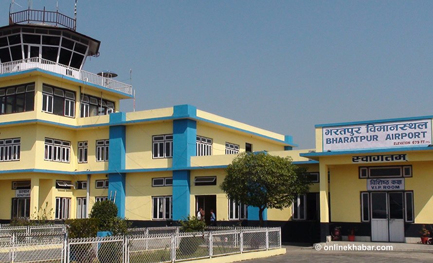Bharatpur Airport told to improve cleanliness and premises management after inspection
