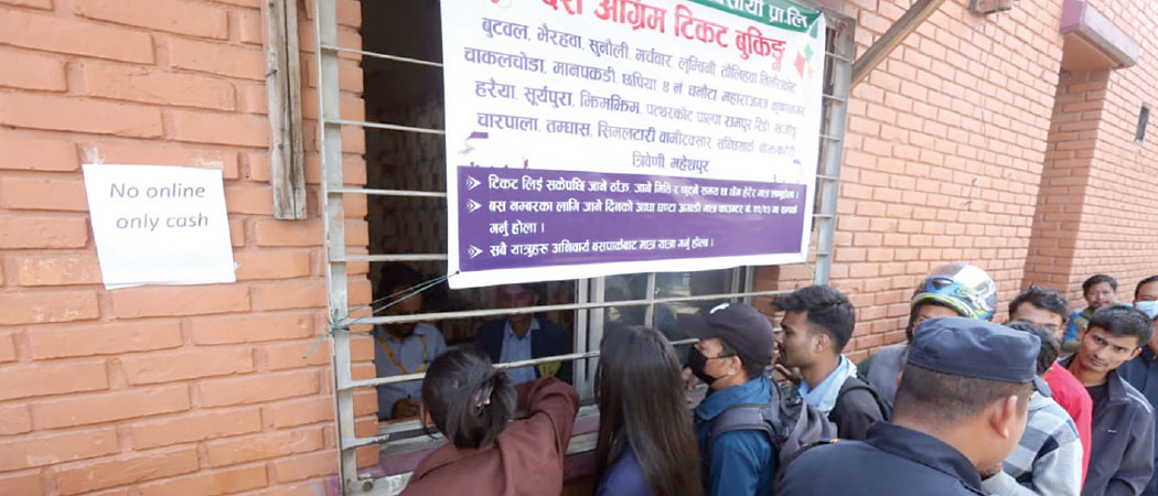 Cash only counter notices expose a gap in Gongabu's digital bus ticketing