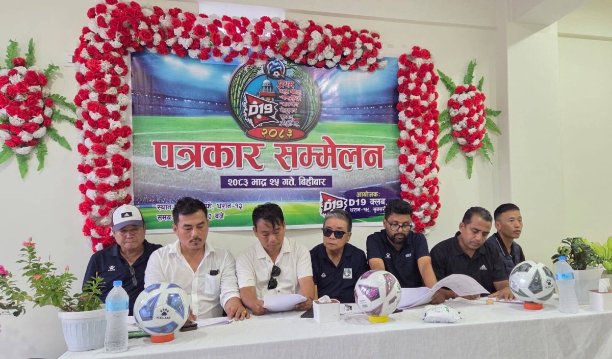 Dharan to host first night-time women's international football Gold Cup