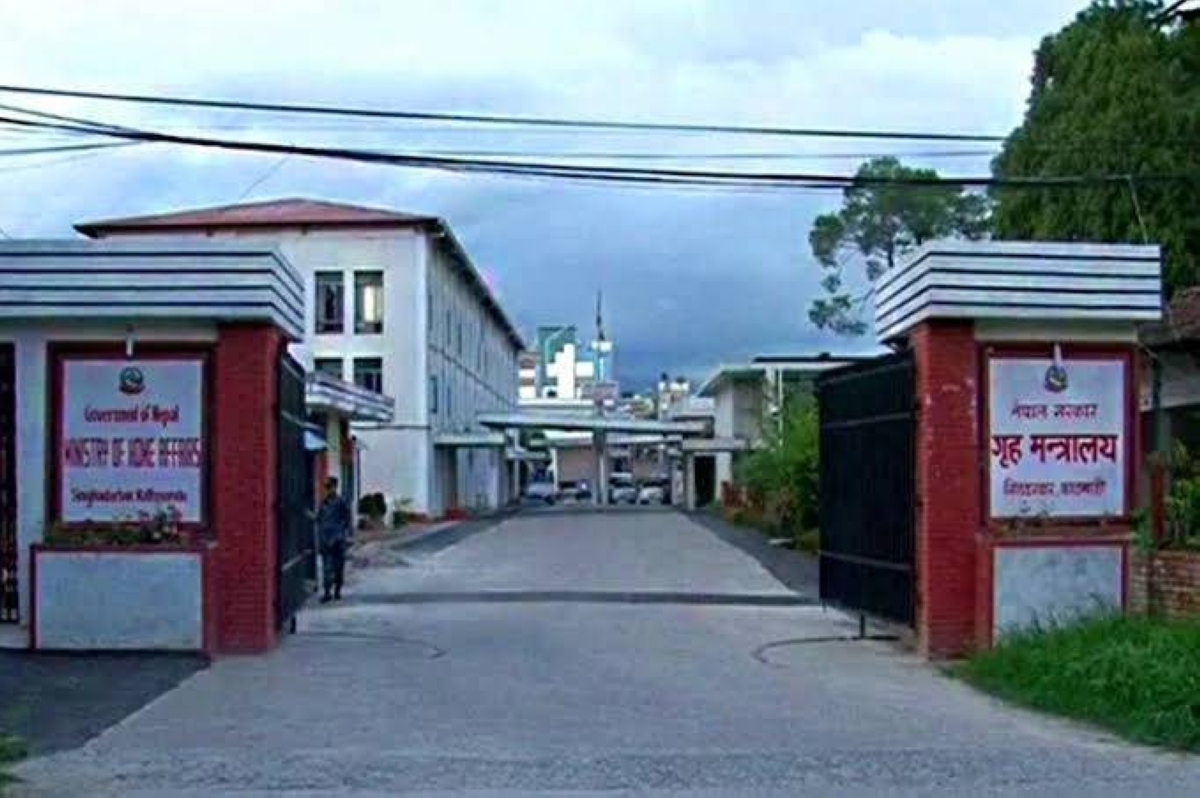 Home Ministry suspends N-PABSAN for defying govt directives