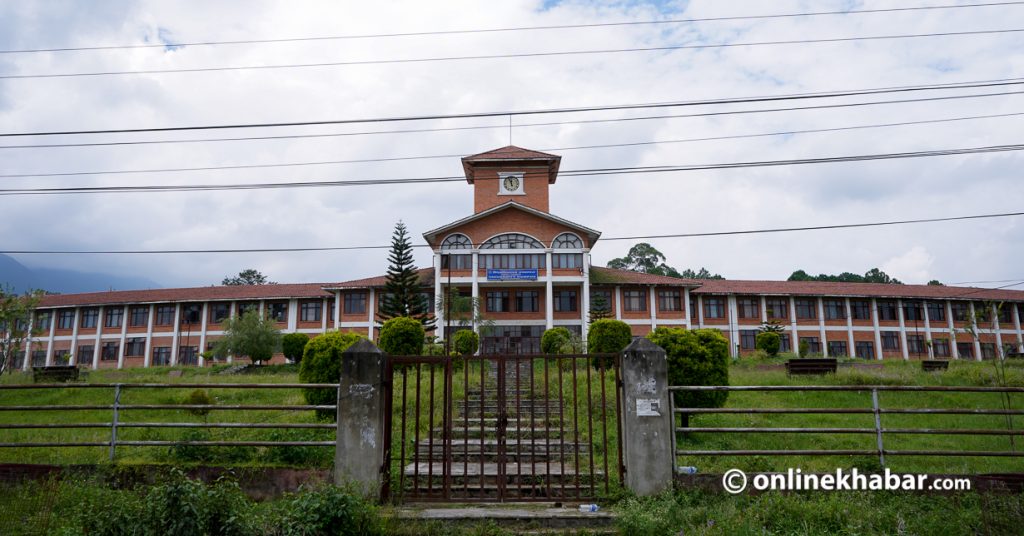 Tribhuvan University assembly meets today on budget and student grace list